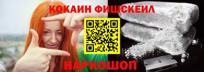 мдпв Нарткала