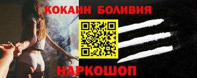 мдпв Нарткала