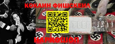 мдпв Нарткала