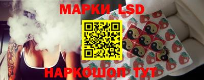 MDMA Наро-Фоминск