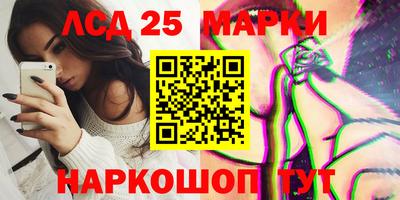 MDMA Наро-Фоминск