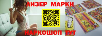 MDMA Наро-Фоминск