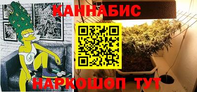 мдпв Нарткала