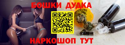 мдпв Нарткала