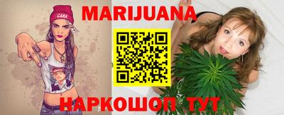 MDMA Наро-Фоминск