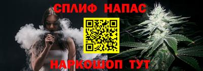 кокаин перу Новодвинск