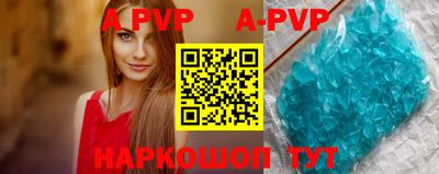 MDMA Наро-Фоминск