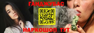 MDMA Наро-Фоминск