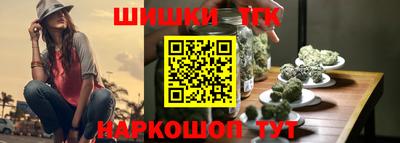 мдпв Нарткала