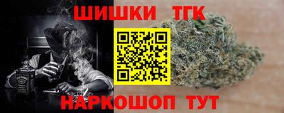мдпв Нарткала