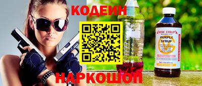 мдпв Нарткала
