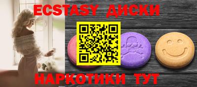 мдпв Нарткала