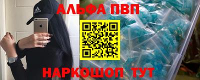 мдпв Нарткала