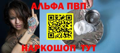 мдпв Нарткала