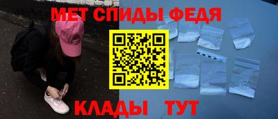мдпв Нарткала