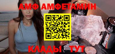 синтетический гашиш Нальчик