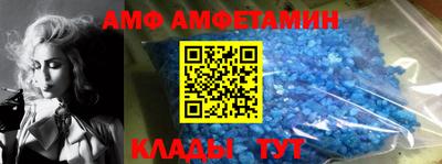 синтетический гашиш Нальчик