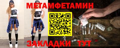 мдпв Нарткала