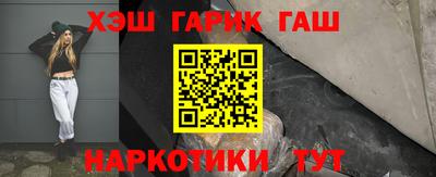 мдпв Нарткала
